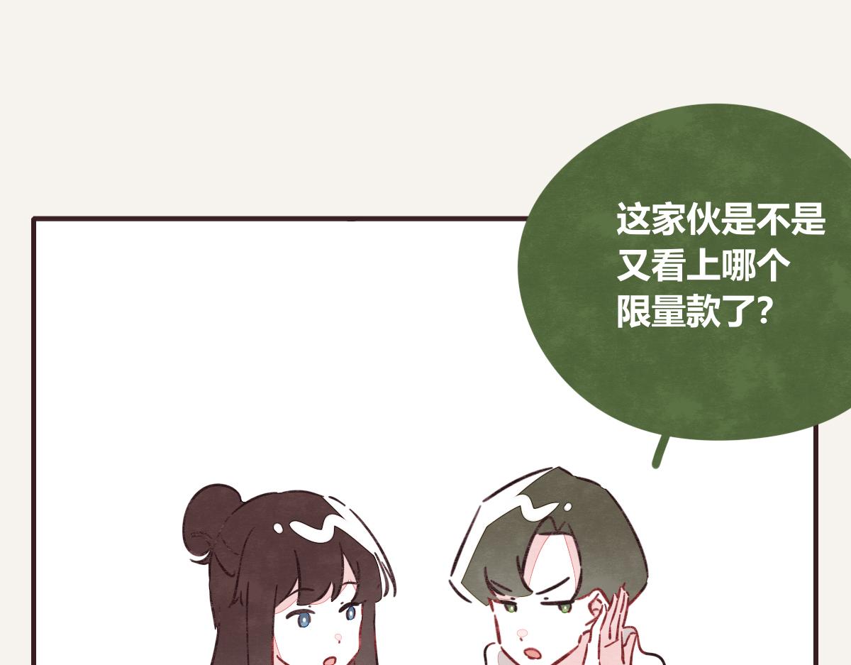 第0416话 太...突然了吧73