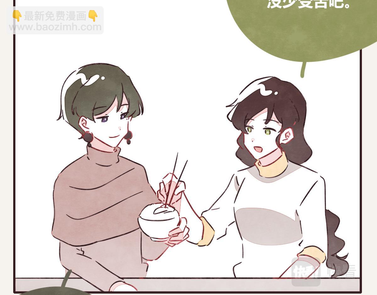 第0416话 太...突然了吧79