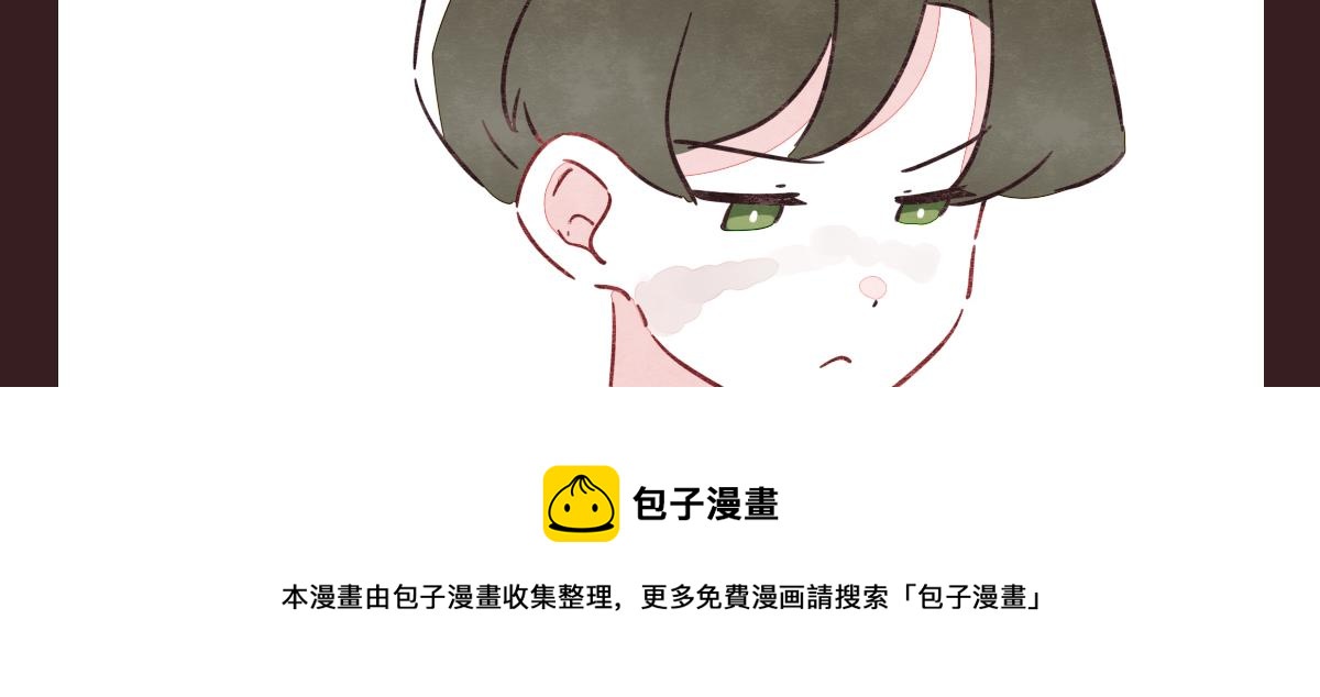 第0416话 太...突然了吧8