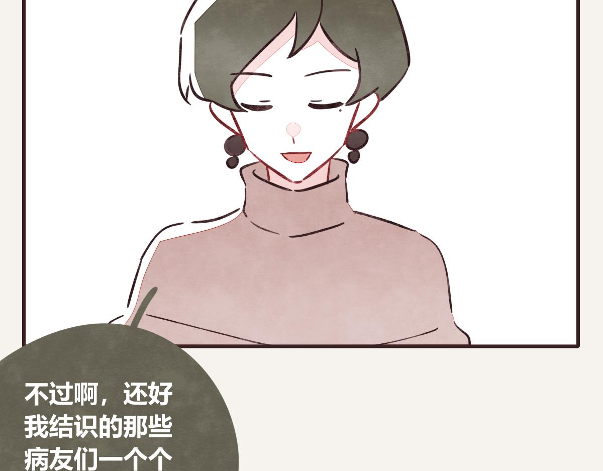 第0416话 太...突然了吧82