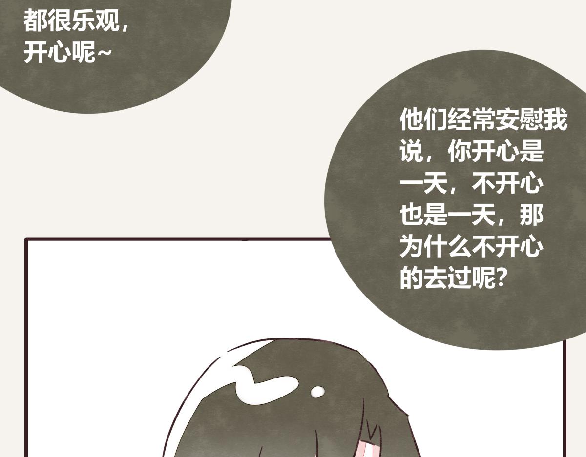 第0416话 太...突然了吧83