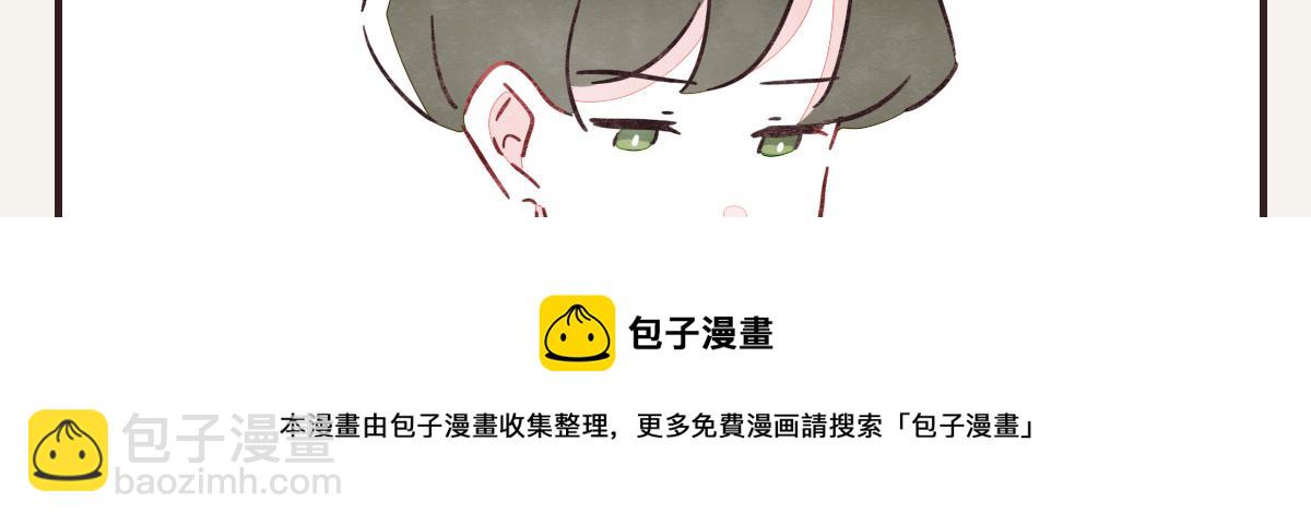第0416话 太...突然了吧84