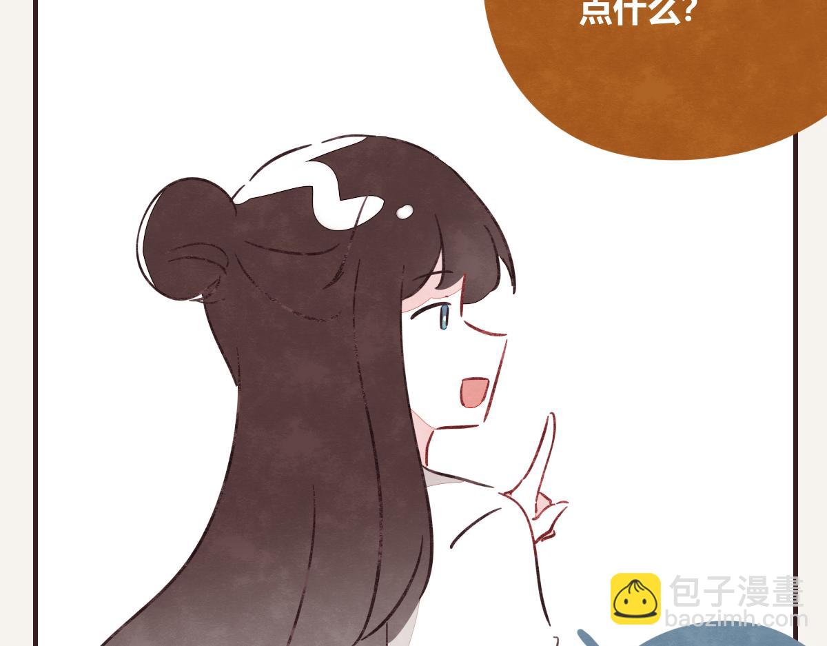 第0416话 太...突然了吧89