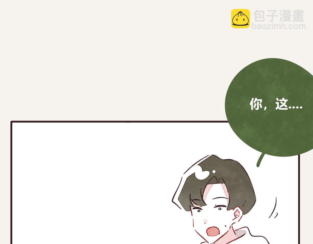 第0416话 太...突然了吧94