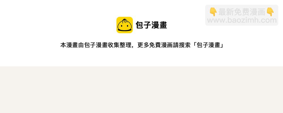 第0416话 太...突然了吧96