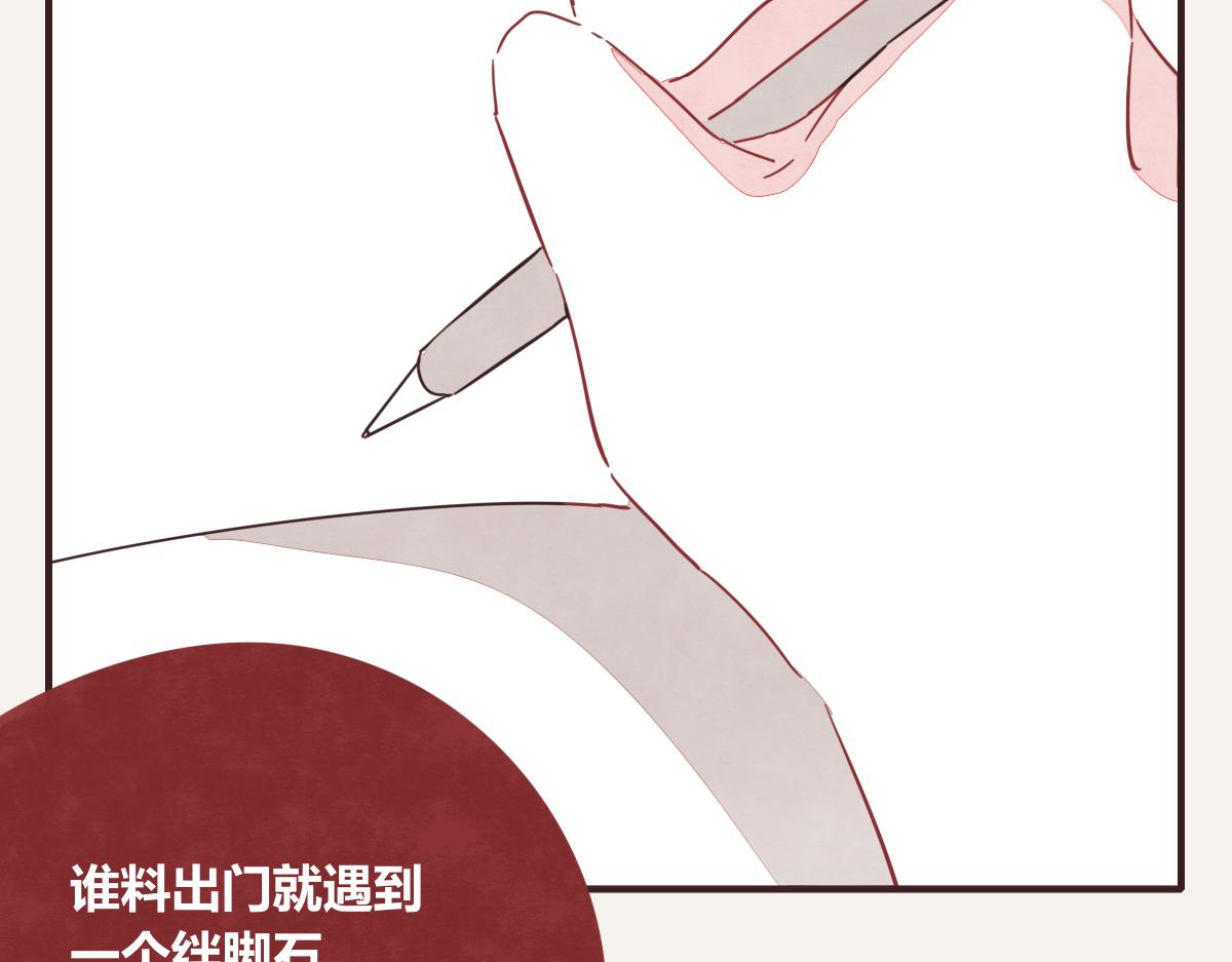 第0417话 什么情况13