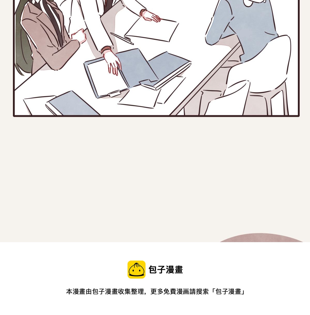 第0417话 什么情况16