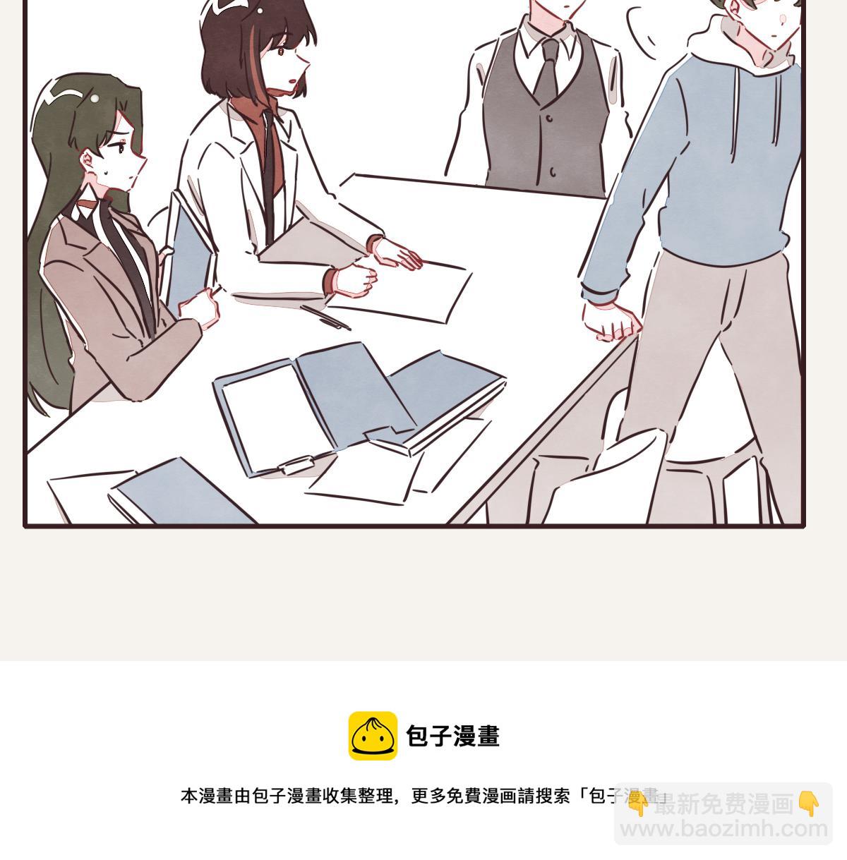 第0417话 什么情况28