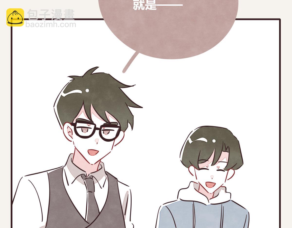 第0417话 什么情况3