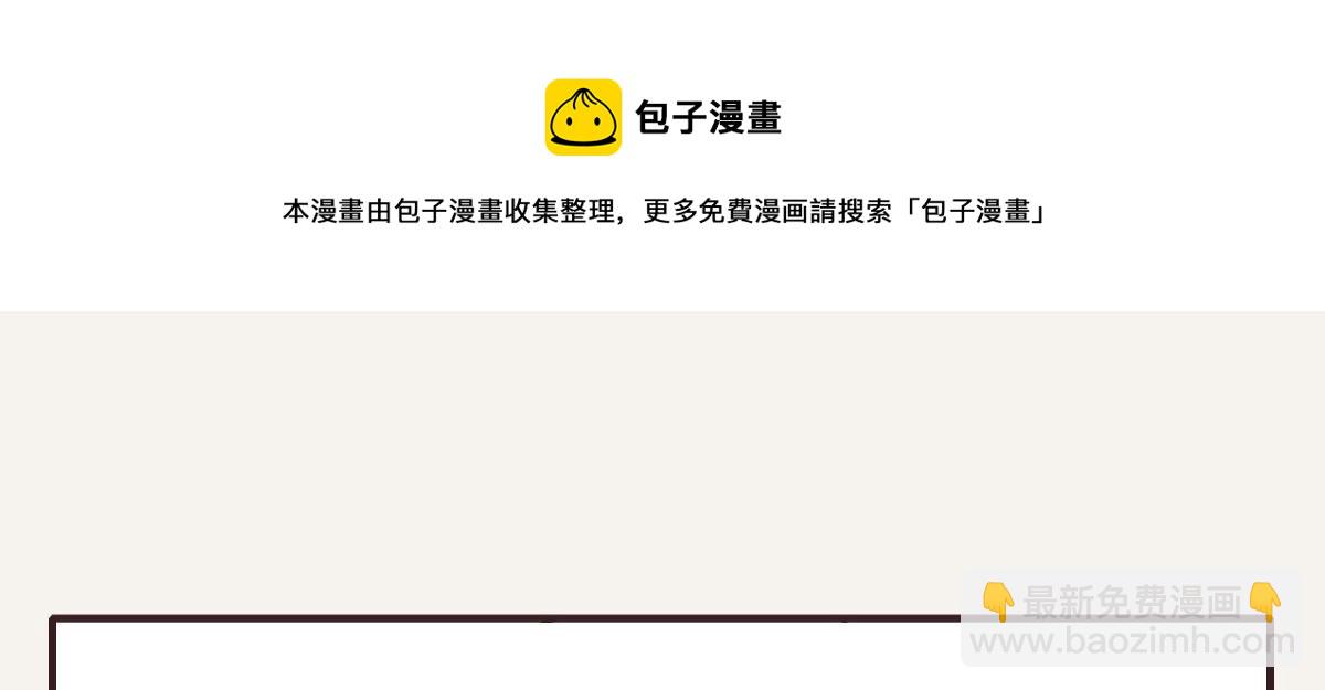 第0417话 什么情况32