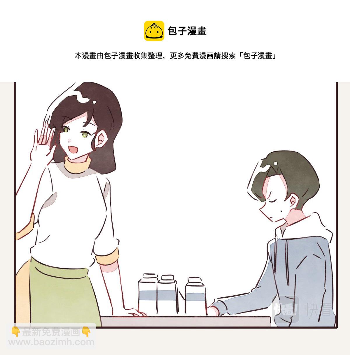 第0417话 什么情况48