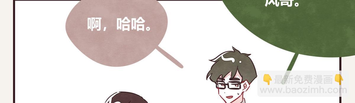 第0417话 什么情况5