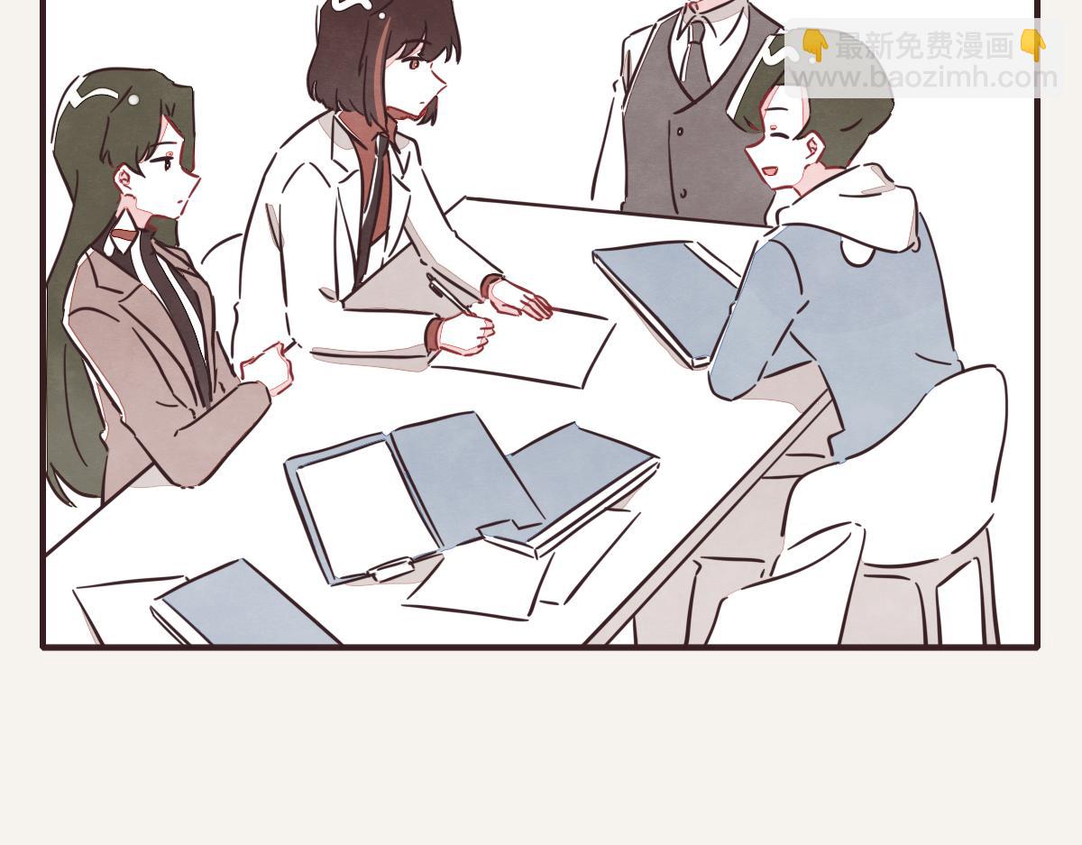 第0417话 什么情况6