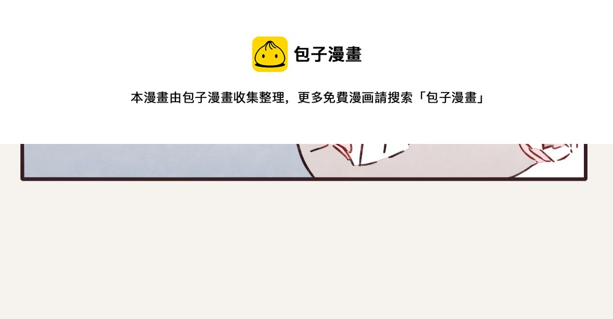 第0417话 什么情况60