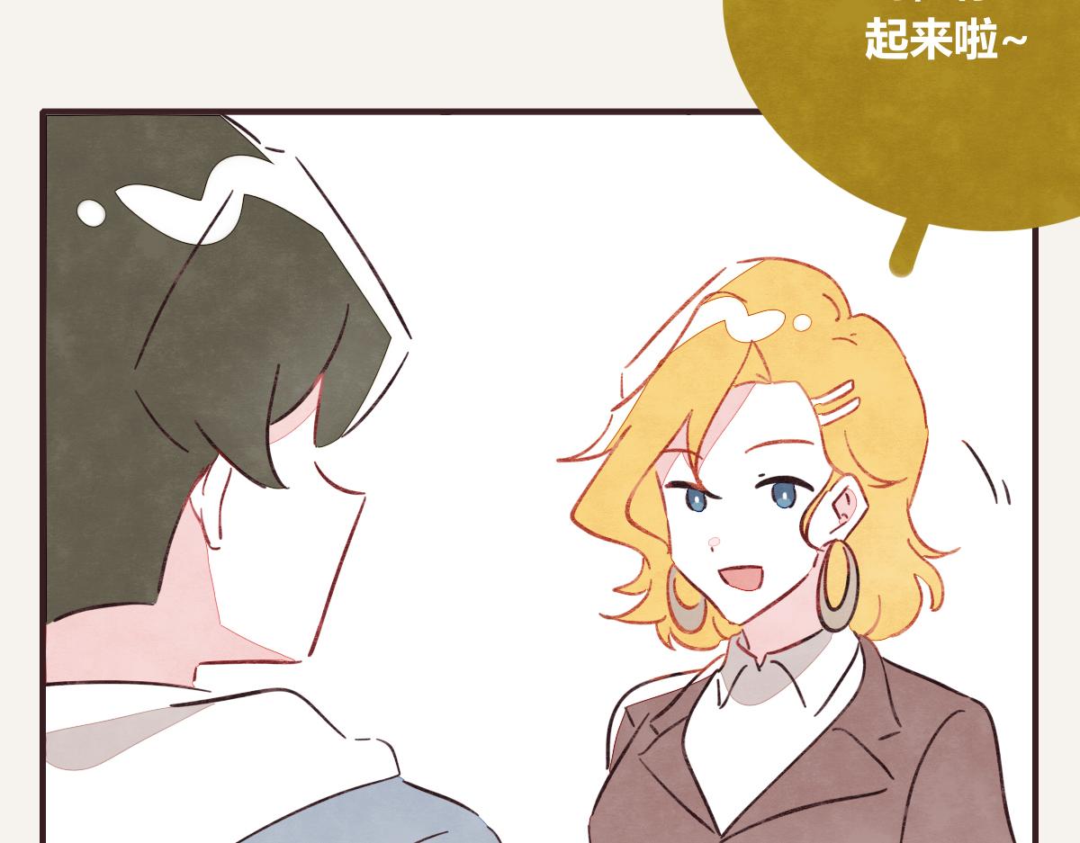 第0417话 什么情况67