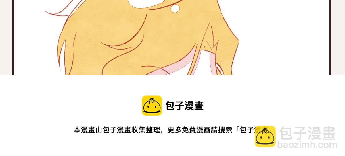 第0417话 什么情况72