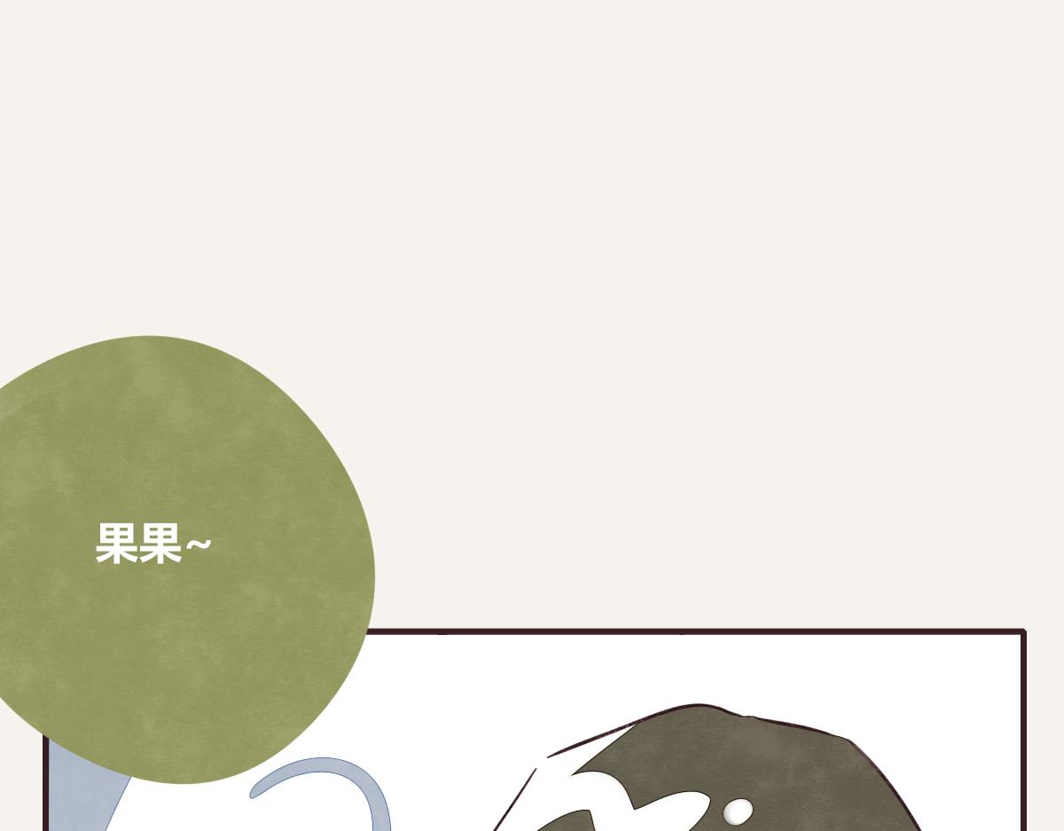 第0417话 什么情况79