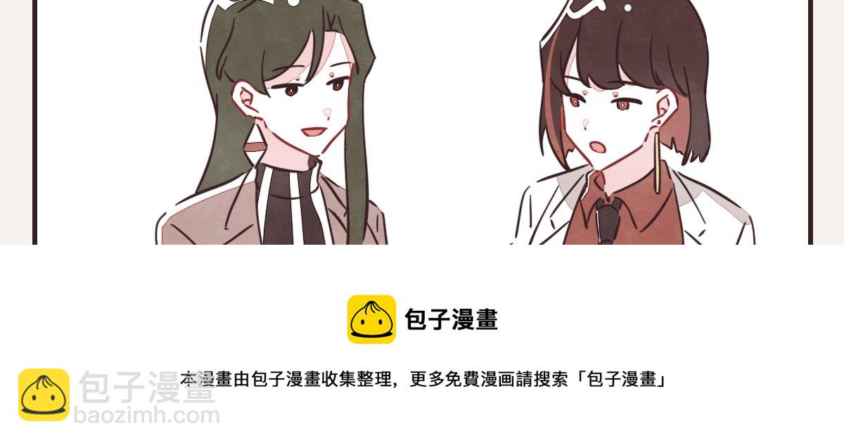 第0417话 什么情况8