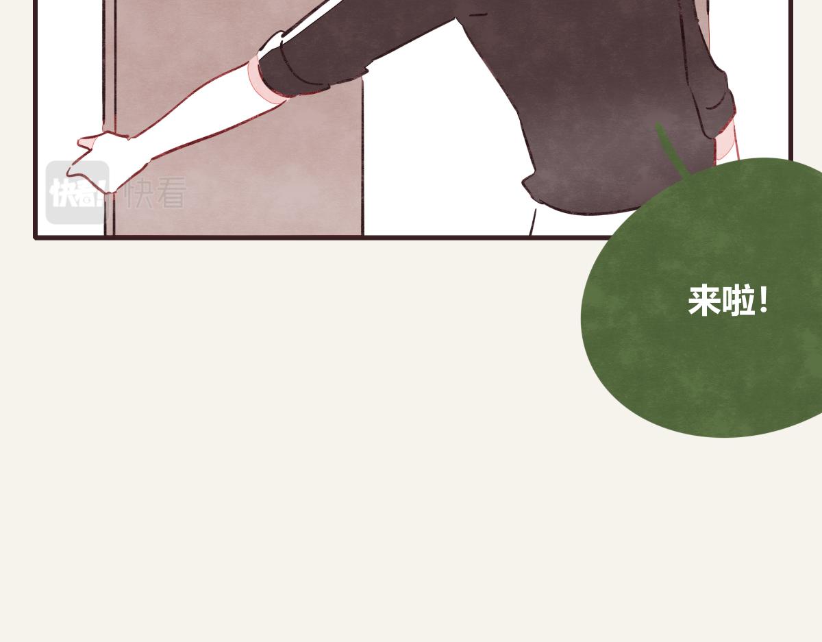 第0418话 误解（一）19