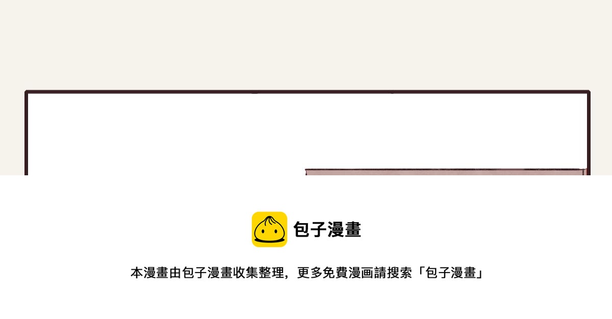 第0418话 误解（一）20