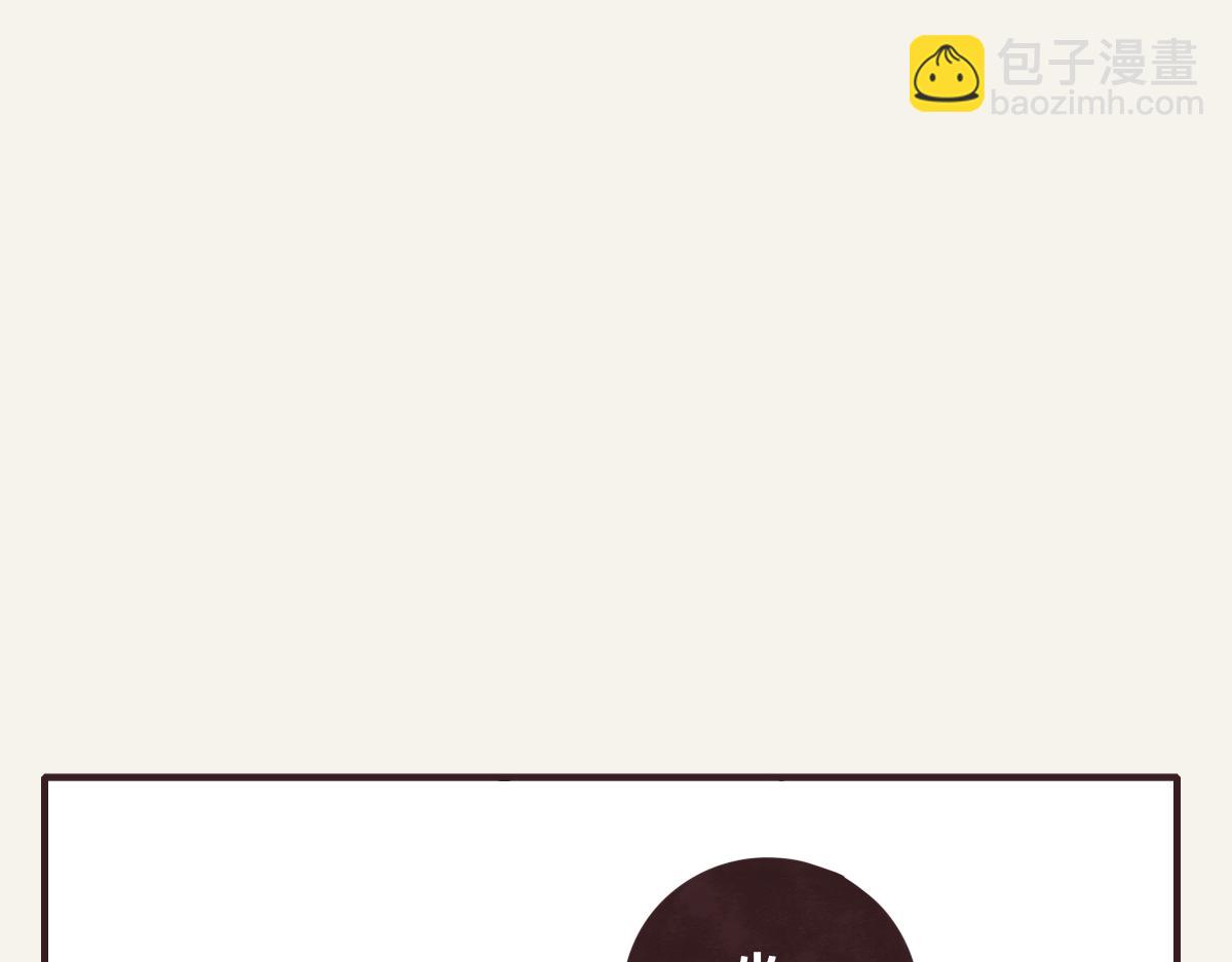 第0418话 误解（一）22