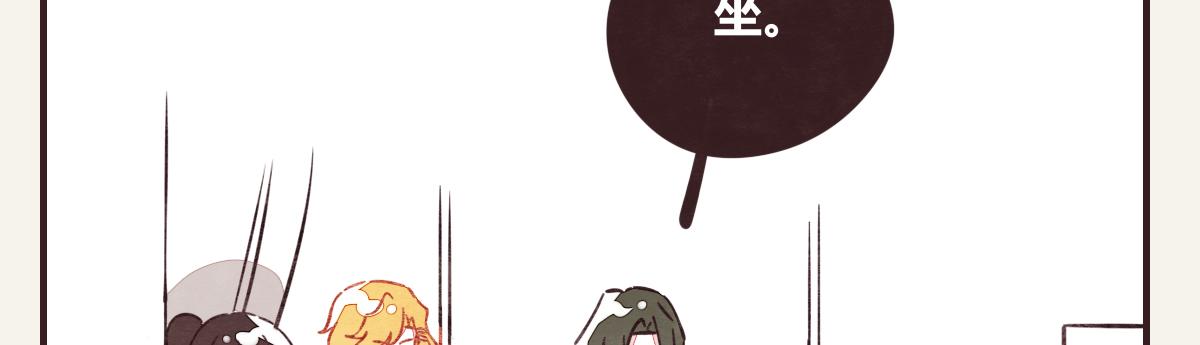 第0418话 误解（一）23