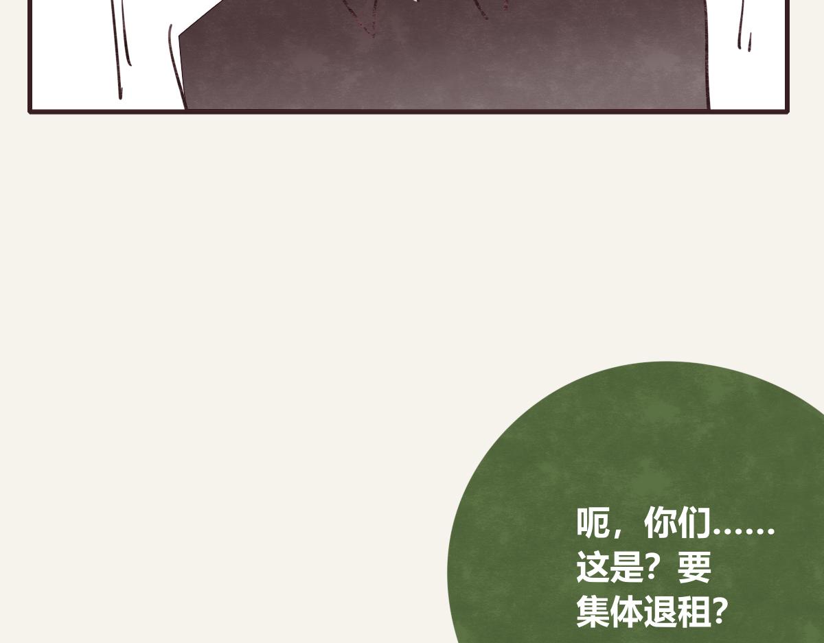 第0418话 误解（一）27