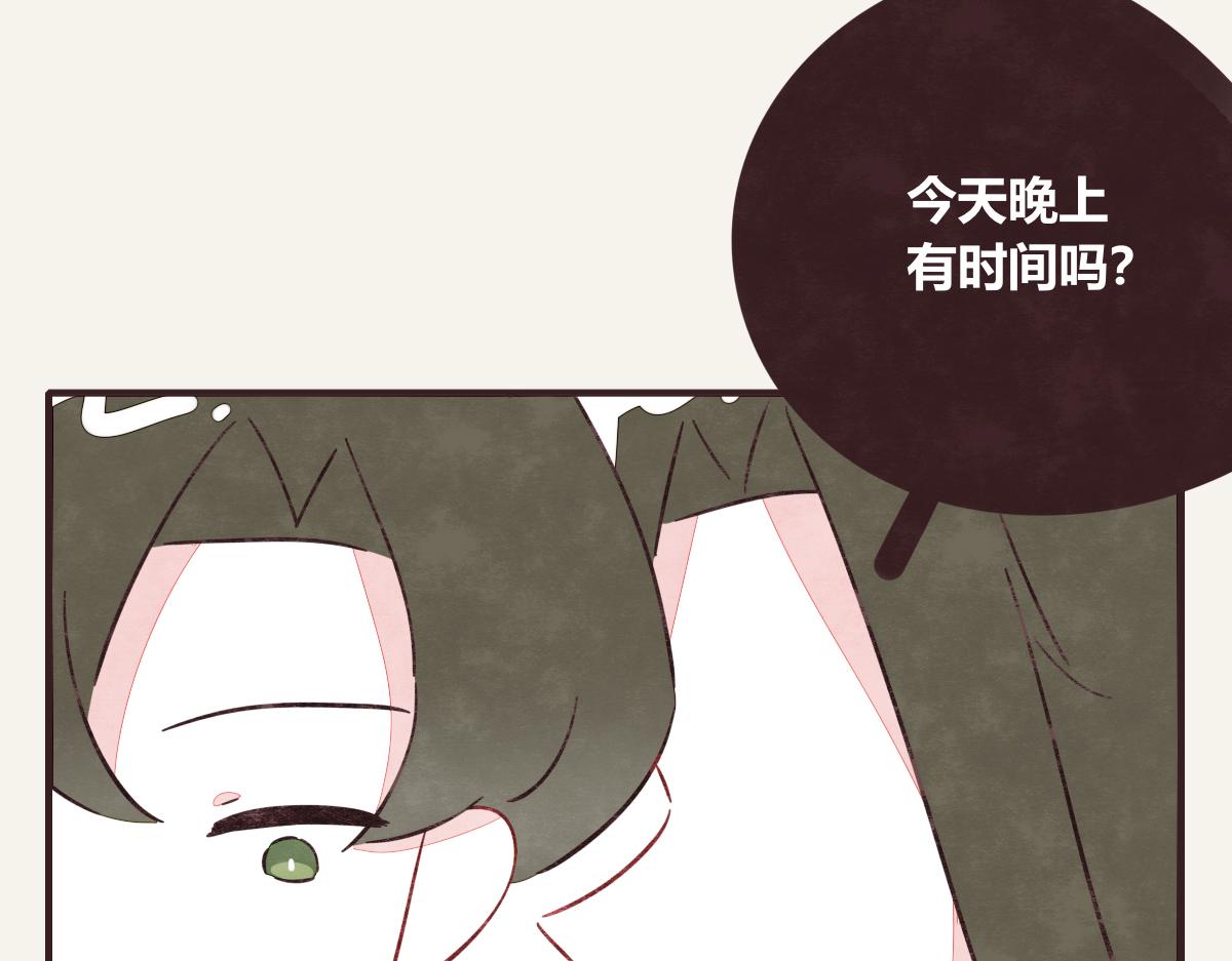 第0418话 误解（一）3