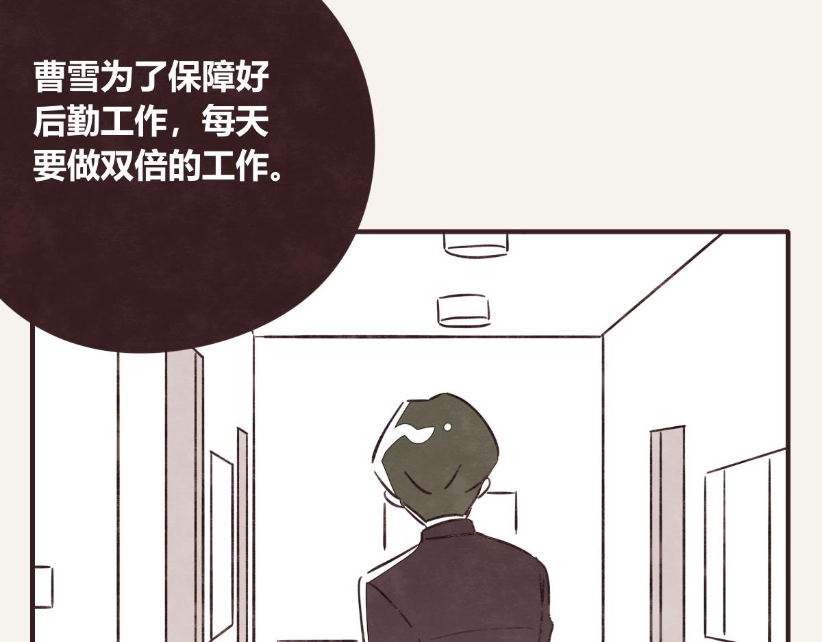 第0418话 误解（一）67