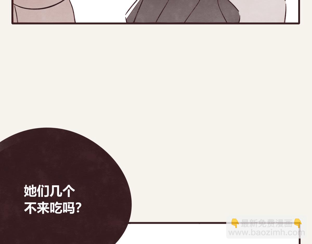 第0418话 误解（一）7