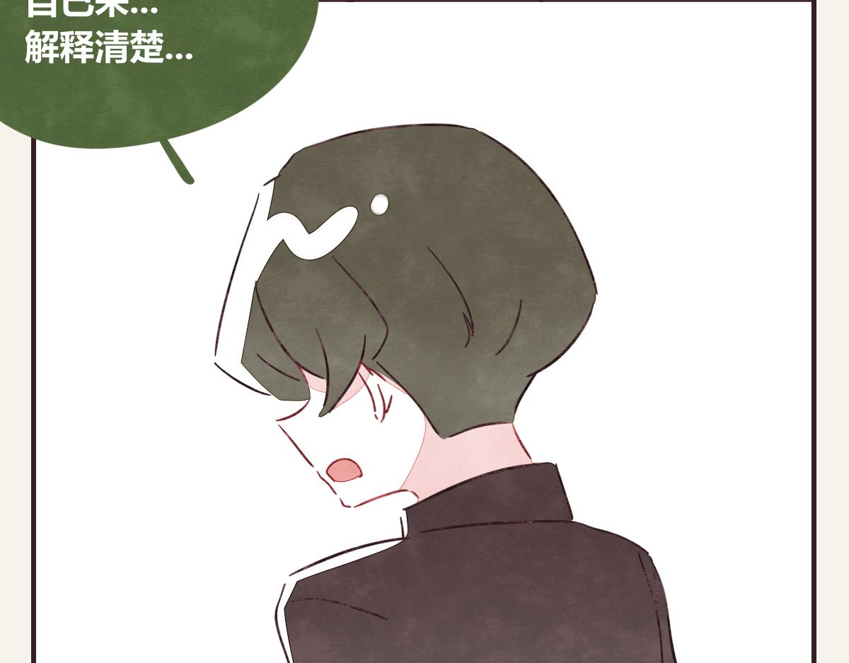 第0418话 误解（一）70