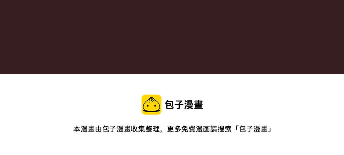 第0418话 误解（一）93