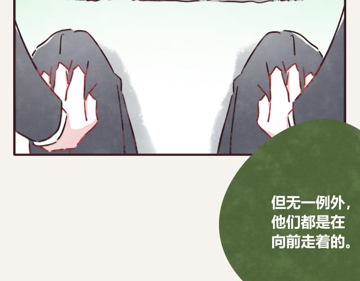 清明节4