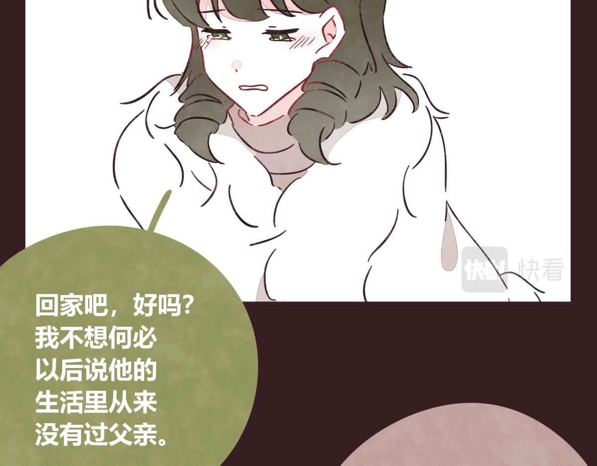 第0419话 误解（二）116