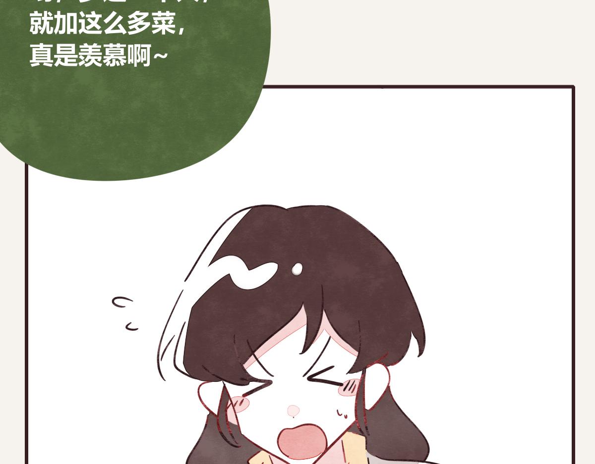 第0420话 人来，人往92