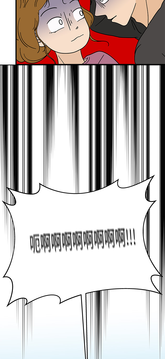 [第8话] 是命运让我们相遇吗？1