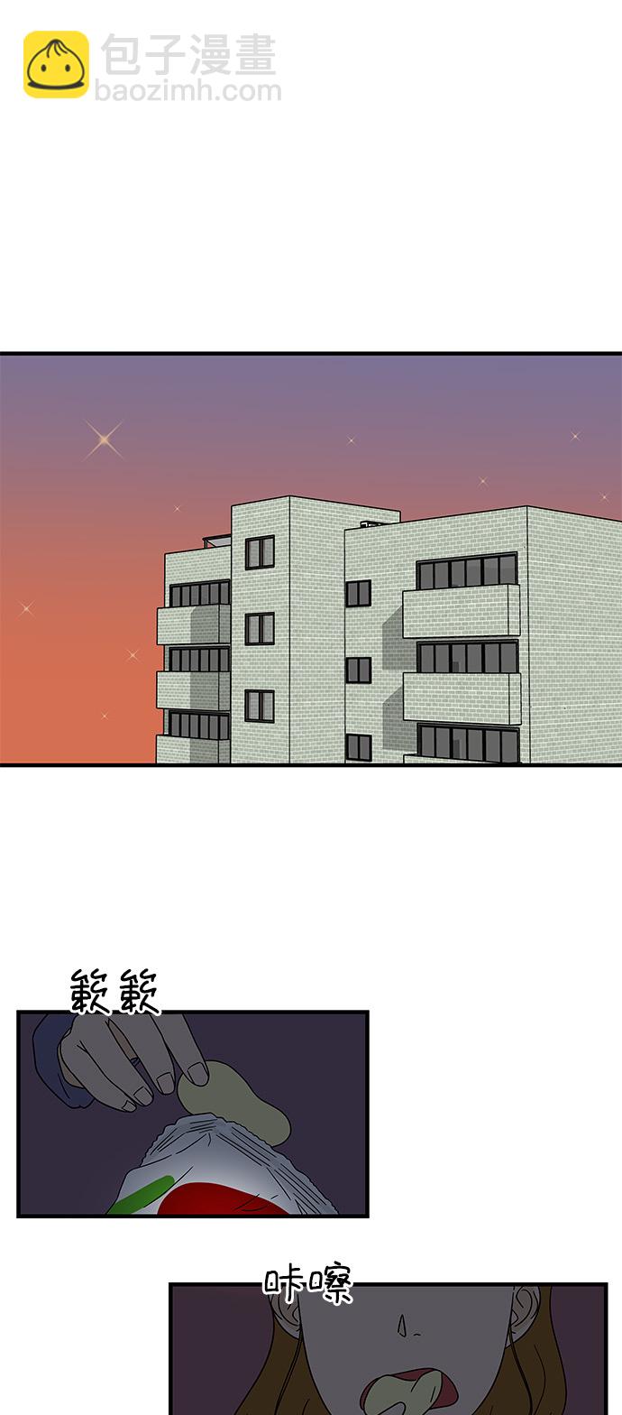 [第11话] 情绪化的暴饮暴食33