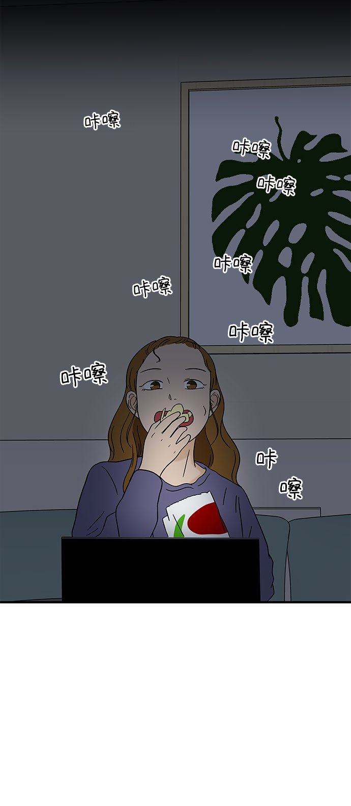 [第11话] 情绪化的暴饮暴食42