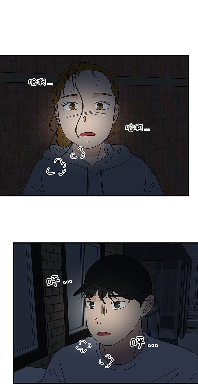 [第22话] 正义的镇国18