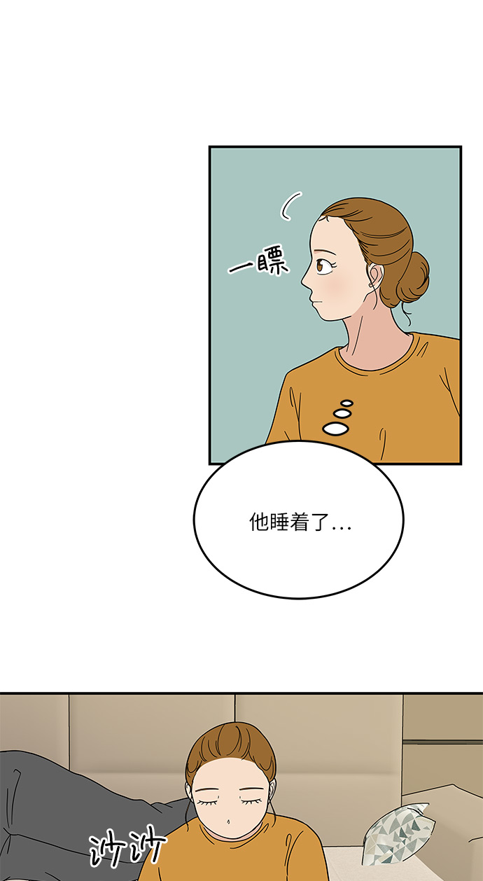 [第25话] 懂得又如何27