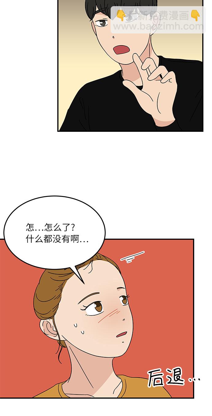 [第25话] 懂得又如何3