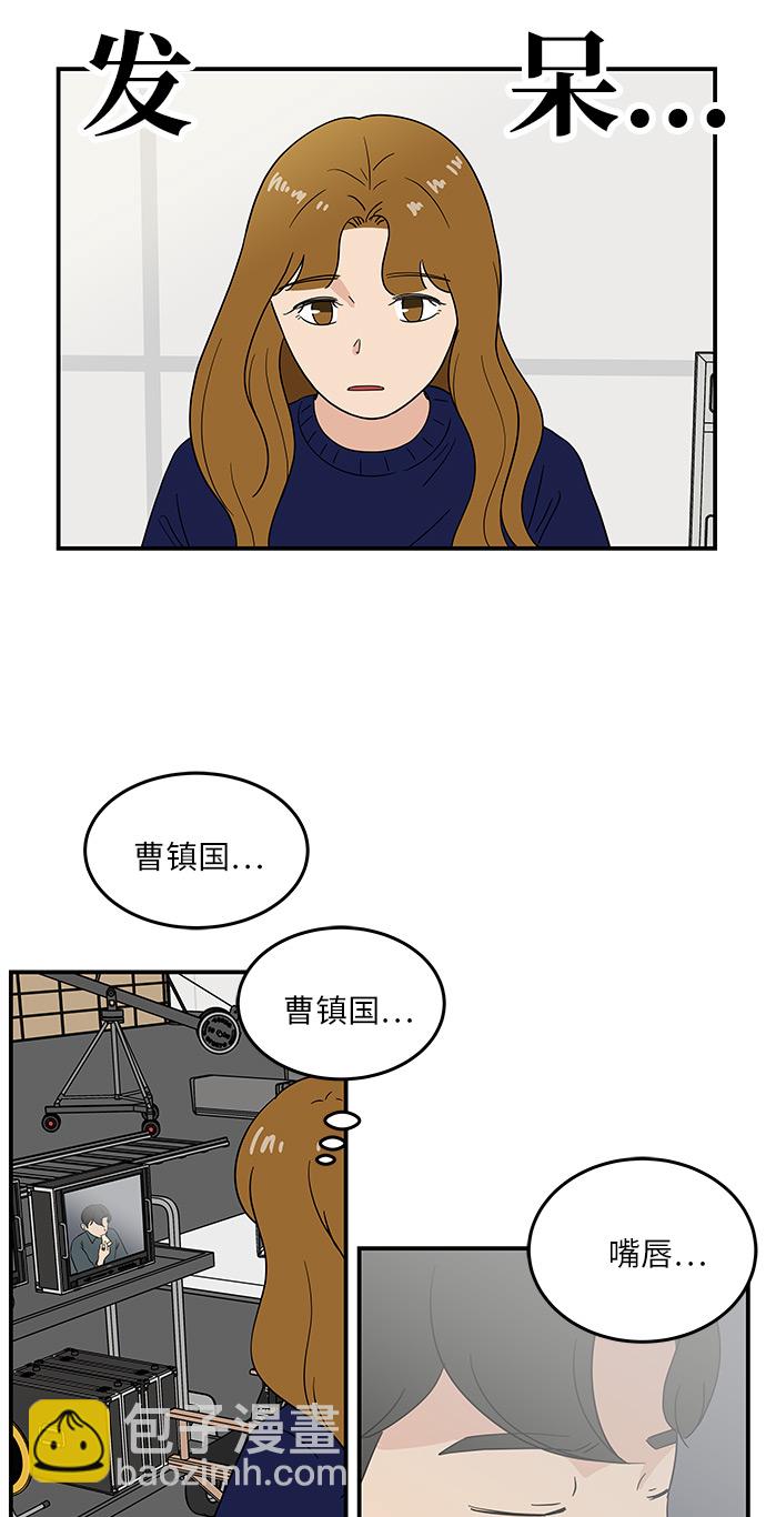 [第39话] 你为什么在这里11
