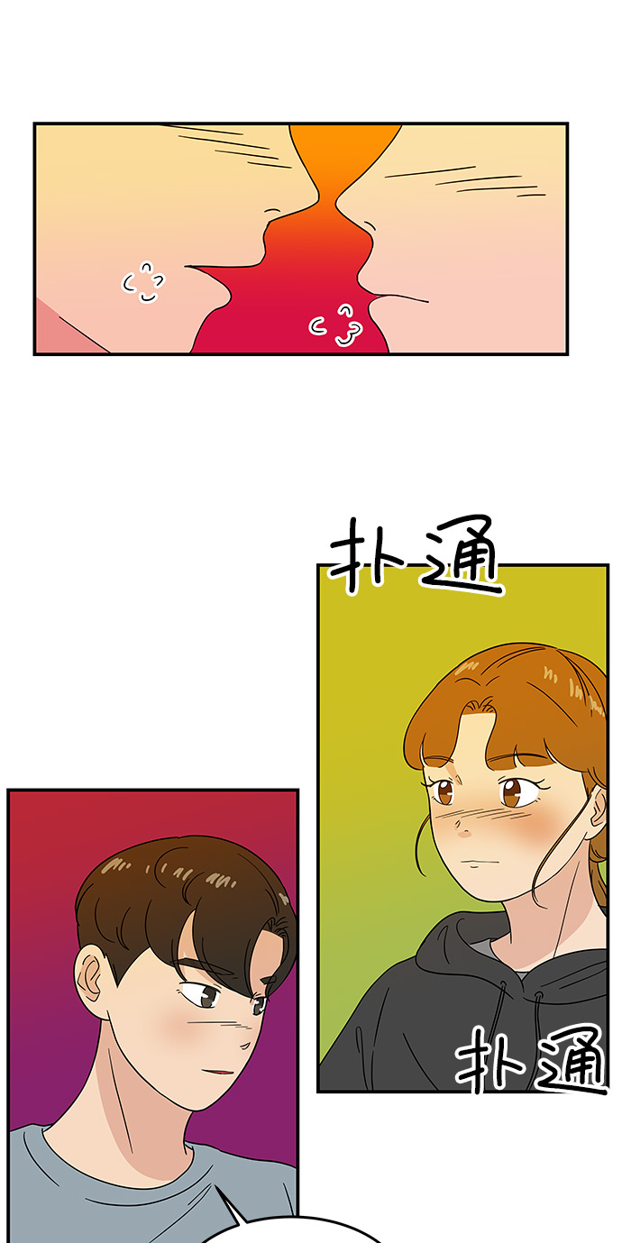 [第39话] 你为什么在这里3