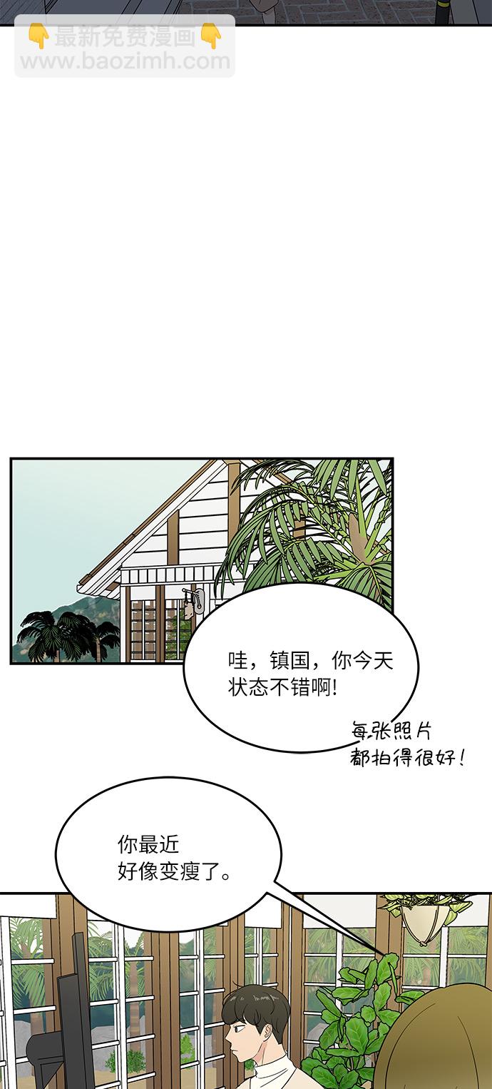 [第48话] 说谎，又说谎了6