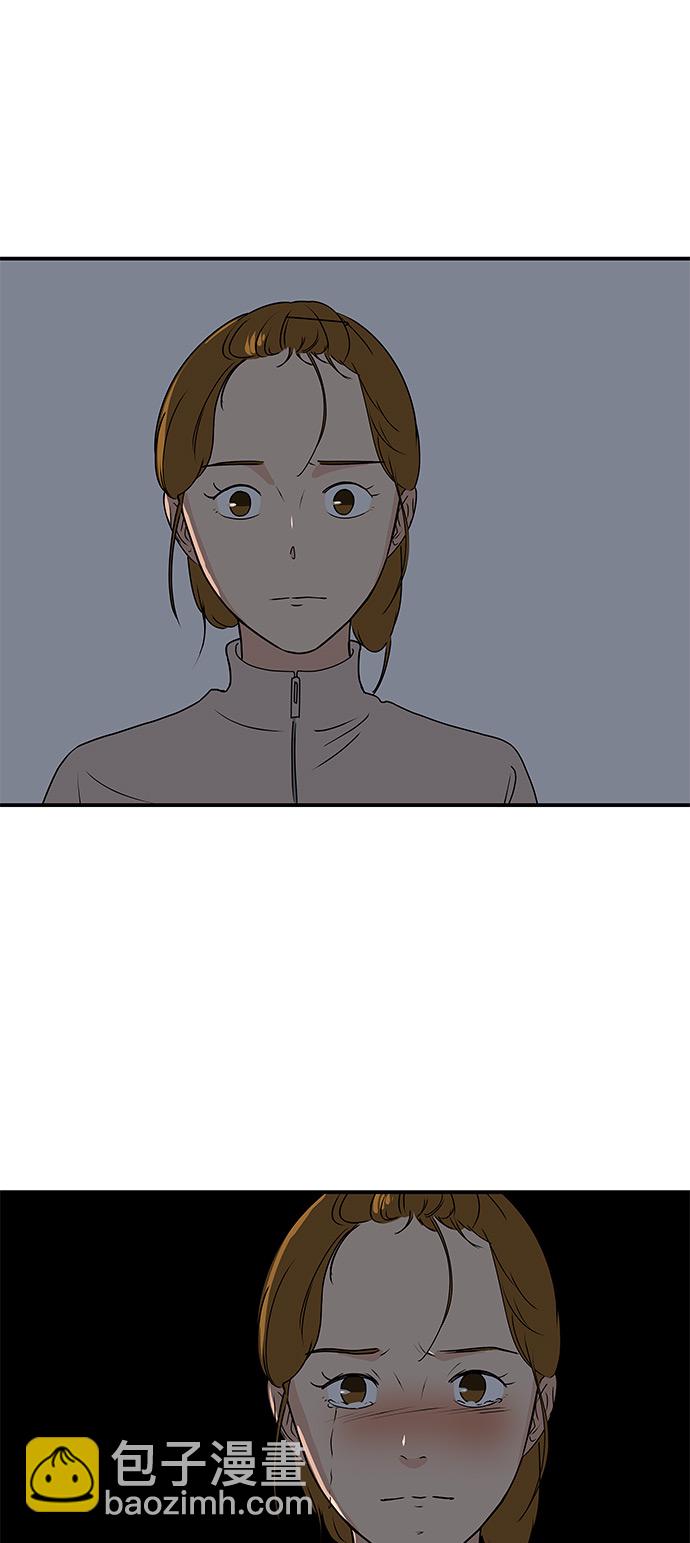 [第57话] 相爱的关系28