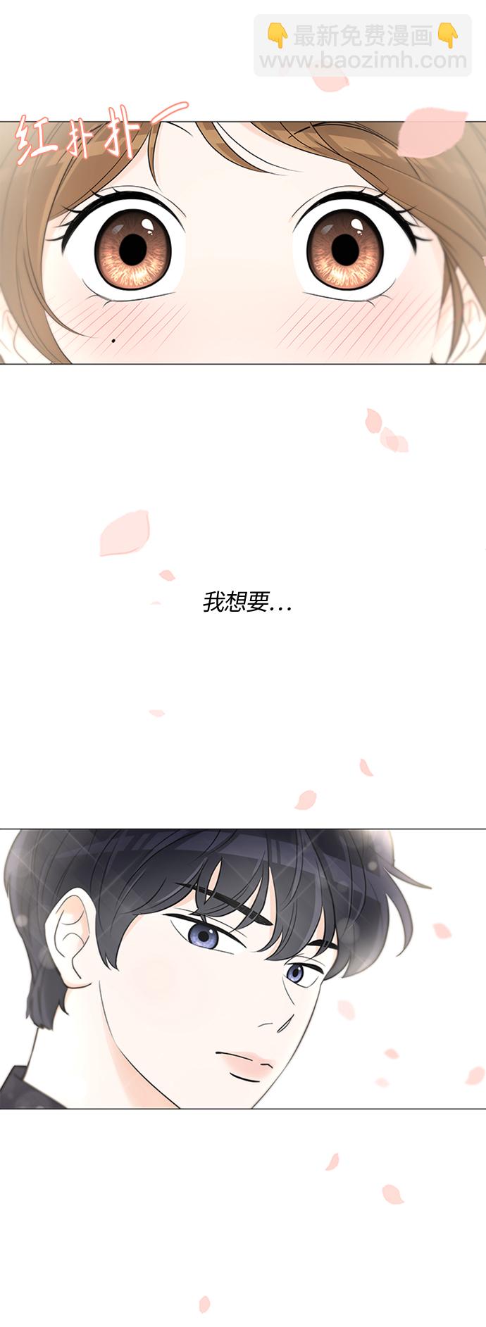 第1话11