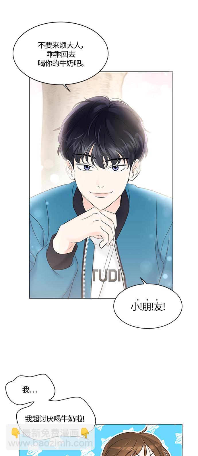 第1话16