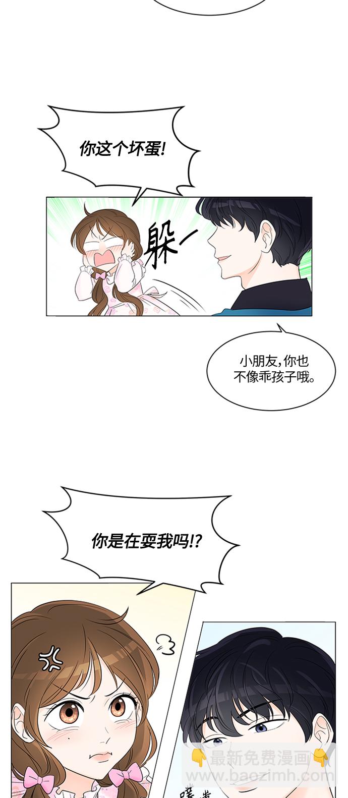 第1话18
