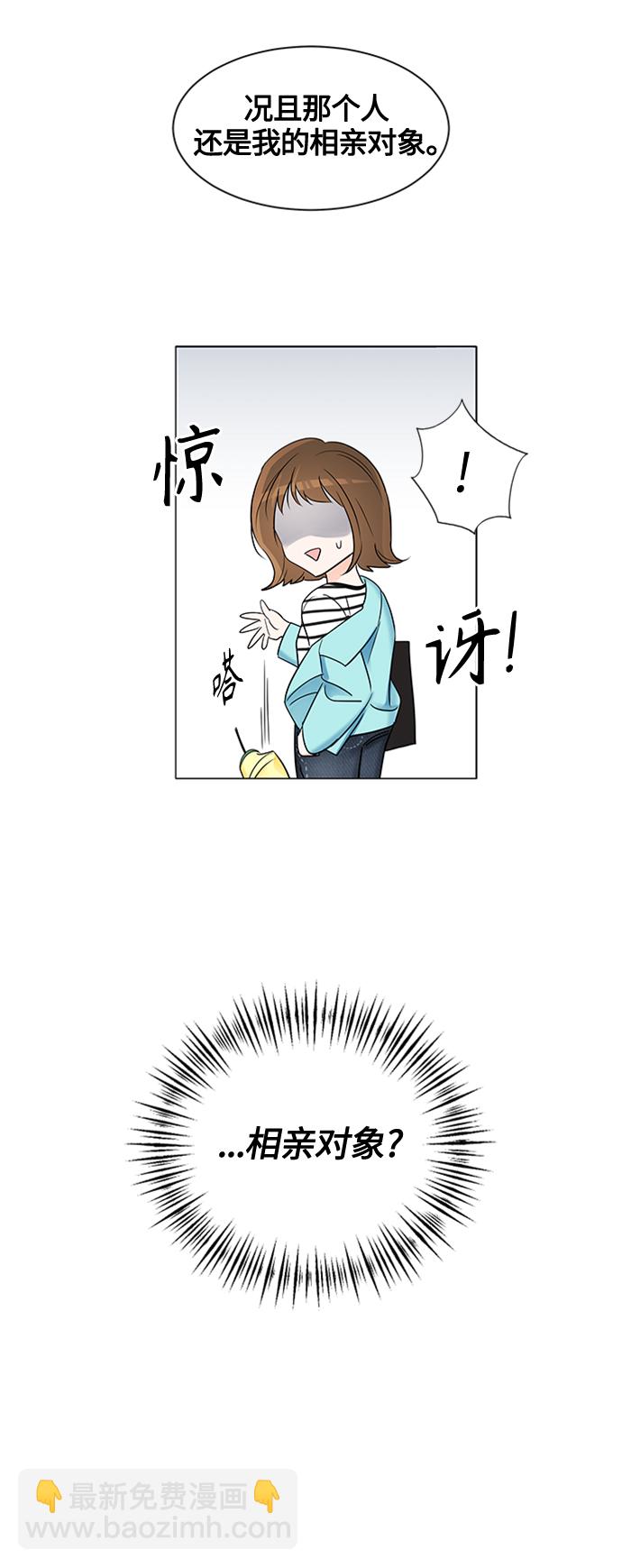 第1话45