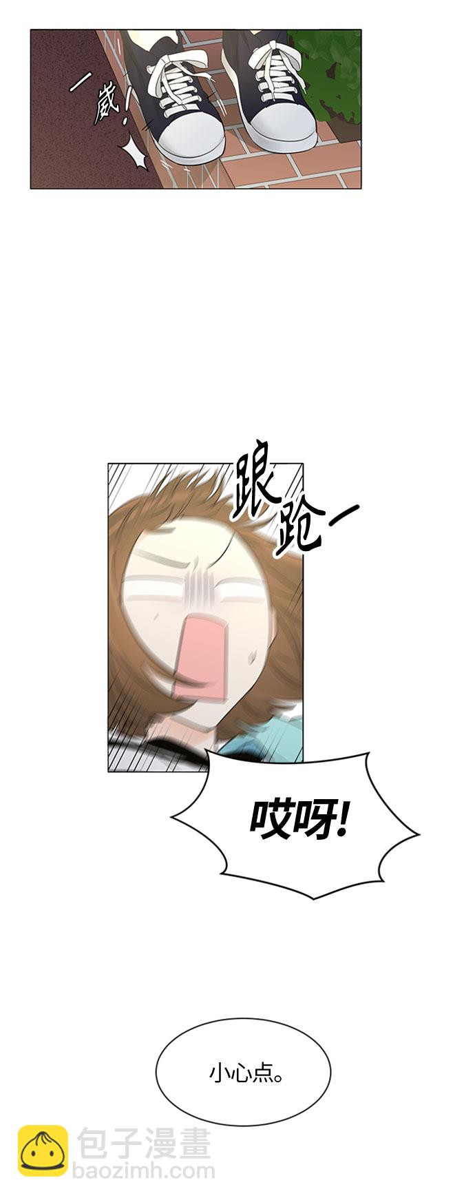 第1话46